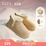 他她（TATA）棉靴奶油面包雪地靴冬季女厚底女靴加绒保暖毛毛防滑棉鞋WDX13DD3 灰驼（4cm）-WDX32 36