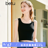 百图betu女装春夏新款毛针织衫条纹大U领背心吊带针织衫女2302T06 黑色 M