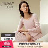 金三塔真丝睡衣女桑蚕丝木耳边长袖睡裙家居服深睡眠蚕丝睡衣高级感礼物 奶芙粉1357 L