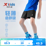 特步（XTEP）儿童夏季新款男童运动速干五分裤运动休闲短裤百搭薄款短裤 正黑色 130 cm