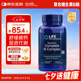 Life Extension沿寿复合活性维生素b族含多种维b1b2b6b12叶酸抗疲劳熬夜加班延寿 复合活性B族【尝鲜装】 60粒*1瓶