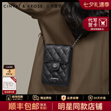 CinvaiKrose官方店小c&k手机包女士斜挎包2026新款链条包生日七夕情人节礼物 黑色【送女友老婆女生礼物走心实用】