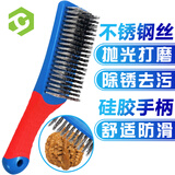 彩弘 短柄不锈钢丝刷 打磨文玩核桃金刚清除铁锈生蚝烧烤网架清洁刷子