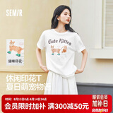 森马短袖t恤女萌宠印花上衣吸湿速干套头衫109325100005