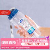 乐扣乐扣（LOCK&LOCK）夏季塑料水杯户外便携式提绳运动水杯手提式塑料壶500ML透明