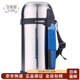 象印（ZO JIRUSHI） 【日本直邮】象印（ZOJIRUSHI）保温壶不锈钢附杯盖保温瓶大容量 SF-CC13-XA 1.3L