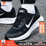 耐克（NIKE）男鞋夏季新款轻便透气网面运动休闲鞋缓震回弹通勤百搭跑步鞋子男 【新品】004-经典黑白/晒图退10 【建议拍大半码】 42 内长265mm