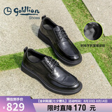 金利来（Goldlion）【七夕送礼】男鞋都市正装皮鞋舒适耐磨德比鞋50823024401A黑42