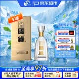 今世缘 淡雅国缘 浓香型白酒 52度 500mL*1瓶 单瓶装 送礼白酒
