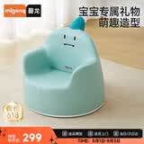 曼龙 儿童沙发婴儿卡通女孩男孩宝宝懒人座椅小沙发学坐凳 （小恐龙）