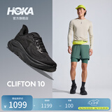 HOKA新款夏男款克利夫顿 10跑步鞋CLIFTON 10轻盈透气回弹耐磨 黑色/黑色-宽版 44.5