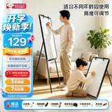 BBNEW60*90cm三脚架夹纸白板 三角架便携可折叠升降收纳儿童涂鸦画板 白板写字板告示板 支架式黑板家用