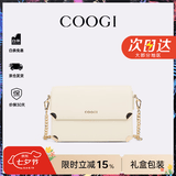 COOGI女士包包女款轻奢品牌单肩包斜挎女包情人节生日礼物女送老婆女友 米白色
