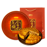 金九月饼礼盒 广式吴川五仁金腿大饼2斤 中秋月饼送礼盒装1000g