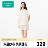 全棉时代睡衣【柔软透气越穿越柔】男女士双层纱布家居服套装