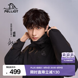 伯希和（Pelliot）【成毅同款】经典2.0山野冲锋衣三合一男女夏季防风防水登山外套 【通勤百搭】男款曜石黑 | 内胆可拆  | 四季款 XL 女 126-135斤 男153-169
