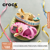 CROCS卡骆驰贝雅卡骆班儿童洞洞鞋沙滩凉鞋男童女童拖鞋/207018/207019 芭蕾粉/糖果粉-6TG 28 (165mm)