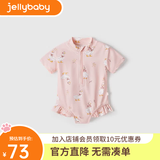 JELLYBABY女童泳衣洋气夏季2中小童防晒沙滩服夏装游泳衣1-3岁宝宝连体泳装 粉色 [防晒凉感]（送同颜色泳帽） 90