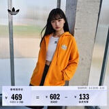 adidas 2025针织运动连帽夹克外套男女秋季阿迪达斯三叶草 橘色   M