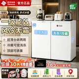 西泠卧式冰箱一级能效家用风冷无霜大容量矮冰箱台下嵌入式对开门双门双冷冻冰柜卧室电冰箱厨下冰箱 【75cm宽】顶配白色 一级能效 风冷无霜