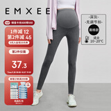 嫚熙（EMXEE）孕妇打底裤春秋季加厚保暖九分大码外穿防走光长裤子女运动瑜伽装
