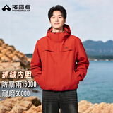 拓路者林更新同款朱雀冲锋衣男三合一抓绒防风户外机能保暖外套登山服 朱雀红 抓绒两件套 L