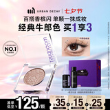 Urban Decay【采销直播间】UD牛郎眼影单色盘高光彩闪片化妆品七夕情人节礼物