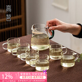 高茗 公道杯耐热玻璃透明一体月牙过滤茶水分离杯泡茶公杯分茶器茶具 月落+茶杯【6只】
