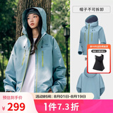 骆驼（CAMEL）女装硬壳冲锋衣女单层外套新款防水防风衣登山服男