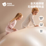 贝肽斯胎脂皮秋冬儿童保暖内衣加厚睡衣家居服男童女童秋衣秋裤保暖套装