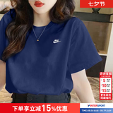 耐克（NIKE）女装男装短袖 26夏季新款运动服透气休闲服宽松上衣女T恤休闲短袖 AR4999-410/蓝色/建议拍小一码 M (170/88A)