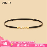 viney牛皮腰带女时尚装饰搭配裙带外穿束腰封百搭学生休闲皮带生日礼物