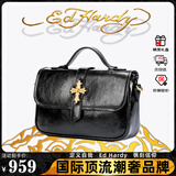 Ed Hardy包包女包2026新款高端轻奢品牌女士单肩包斜挎包生日礼物送女友