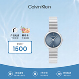Calvin KleinCK精英款钢带石英中性腕表情侣手表25200415【七夕礼物】