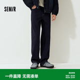 森马（Semir）牛仔裤男猫须做旧复古宽松直筒裤秋冬长裤子经典109725124103