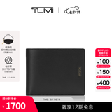 TUMI/途明NassauSLG男士钱包现代商务短款钱包七夕情人节礼物 黑色/01262133DS