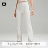 lululemon丨Softstreme™ 女士罗纹拉绒裤脚拉链喇叭裤 29
