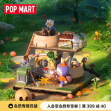 POP MART泡泡玛特 THE MONSTERS森林秘密基地系列拼搭积木拉布布潮玩礼物 果酱涂鸦