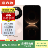 华为Mate/Pura90/80/70/60/50/40ProMax+/RS/Air/Ultra/Nova/Xts非凡大师折叠屏二手手机鸿蒙AI红枫影像卫星通话 华为 Mate 10 Pro