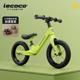 乐卡（Lecoco）儿童平衡滑步车2-6岁荧光绿搭配护具四件摩卡棕