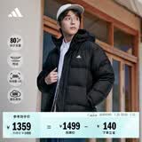 adidas 拒水防泼防风保暖鸭绒羽绒服面包服男女同款阿迪达斯官方 黑色   L