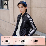 adidas休闲舒适三条纹立领夹克外套男装秋季阿迪达斯官方轻运动 黑色/白（推荐选大一码）   2XL