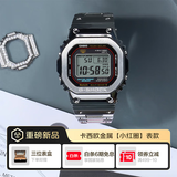 卡西欧（CASIO）G-SHOCK GMW-B5000卡西欧小方块运动手表防水手表 【七夕礼物】 GMW-B5000D-1CPRN【全新小红圈】