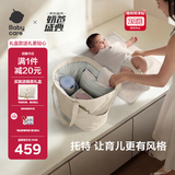 babycare育儿包托特包多功能大容量通勤遛娃时尚减压外出非妈咪包 暖沙杏