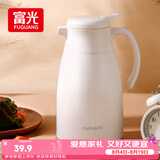富光家用保温壶水壶暖水瓶保温瓶玻璃内胆家居热水瓶暖水壶1.0L