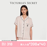维多利亚的秘密（Victoria's Secret）维密 单依纯同款宅度假天丝绵柔印花凉感睡衣家居服套装女不易皱