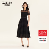 歌莉娅新年红品连衣裙女气质蛋糕裙a字网纱长裙高级感小黑裙194K4BBI0 B00黑色 F