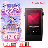 艾利和（Iriver）A&ultima SP3000M 256G 旗舰HIFI音乐播放器 无损mp3 硬解DSD  黑色 礼物