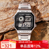 卡西欧手表 复古小方块 运动学生表 多功能持久电力防水男表 七夕礼物   AE-1200WHD-1A店长推荐