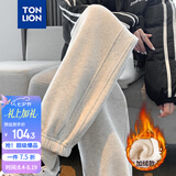 唐狮（TonLion）2026春秋新款女束脚卫裤显瘦休闲侧拼休闲运动裤